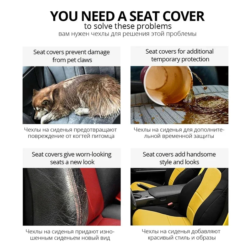 Body Grip Car Seats